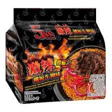 Doll Noodle Artificial Beef 108g x 5 packs