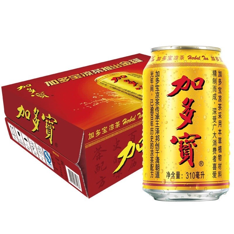 Jia Duo Bao Herb Tea Drink (24 x 310ml) 加多宝涼茶(1箱)
