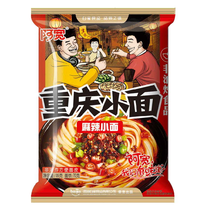 BJ Chongqing Noodle -Spicy&amp;Hot 白家阿宽重庆小面麻辣 100g