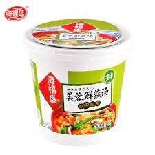 HFS Vegetable Soup 8g