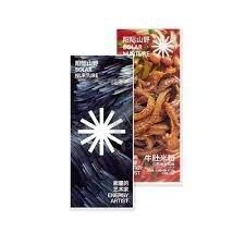 YJSY - Beef Triple Vermicelli 413.8g