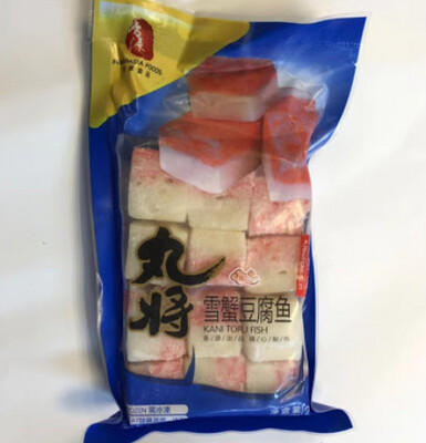 Fresh Asia Kani Tofu fish 香源丸将雪蟹豆腐鱼 200g
