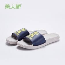 Mens Slipper Size M 美人桥男士拖鞋中码