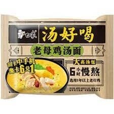 BX Noodle Chicken Soup 白象湯好喝-老母雞湯味面 111g