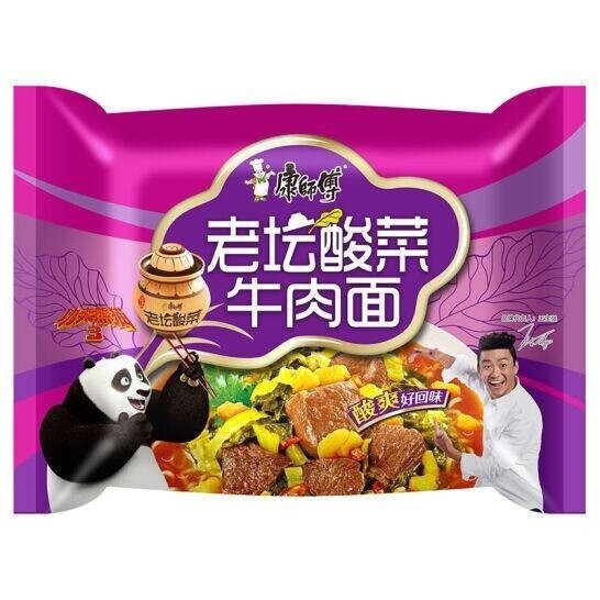 KSF Beef with Pickled Chilli Flavor康师傅老坛酸菜牛肉面 117g