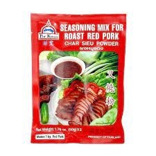 Por Kwan Roasted Red Pork Seasoning 100g
