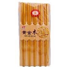 WH Golden Wooden Chopstick 10 Pairs 威恆黄金木筷子