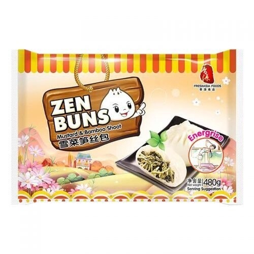 Fresh Asia Mustard &amp; Bamboo Shoot Buns 香源雪菜笋丝包 480g