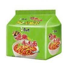 KSF Pickled Chilli Beef Noodle 5 packs