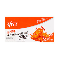 Jinzai Salt Baked Tofu 20g x 20
