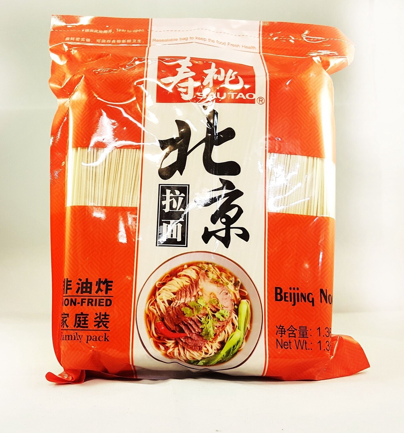 ST Beijing Noodles 寿桃北京拉面 1.36kg
