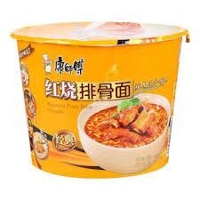 KSF Roasted Pork Noodle Bowl 108g