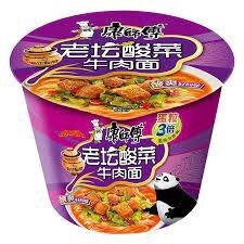 KSF Bowl - Hot Sauerkraut Beef 康师傅酸菜牛肉 桶 麵 122g