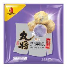 Fresh Asia  Fried Taro Fish Ball 香源丸将炸香芋鱼丸 200g