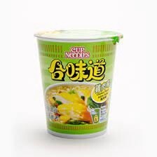 Nissin Cup Noodle - Chicken 日清合味道鸡肉杯面 74g