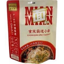 DZ ChinEAT Chongqing Spicy Noodles 140g