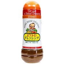 Pietro Soy Sauce Dressing 280ml