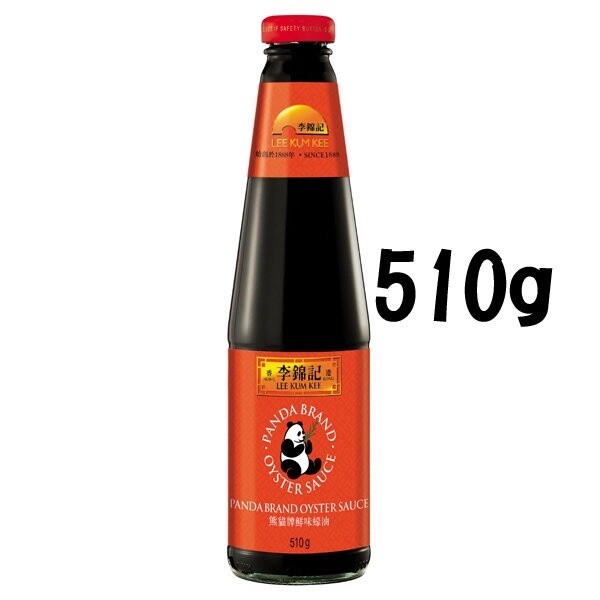 LKK Panda Oyster Sauce 李锦记熊猫蚝油 510g