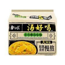 BX Noodle Chicken Soup 5 Packs 白象湯好喝-老母雞湯味面