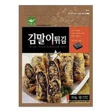 Crispy Seaweed Rolls 510g