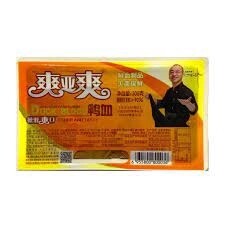 SYS Duck blood 300g