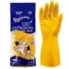 NNNJ Acid Proof Kitchen Glove 二友南洋胶手套