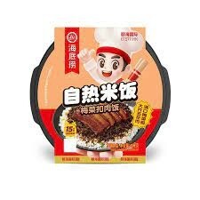 HDL Self-heating Braised Pork Pres Veg Rice 272g