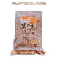 FSY Sweet Plum 100g