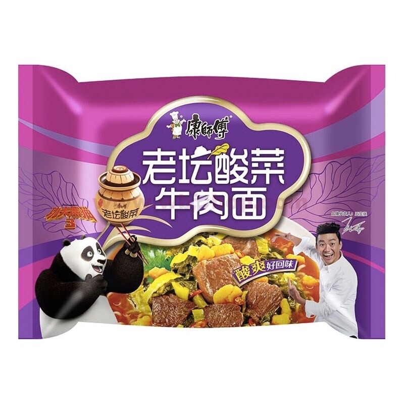 KSF Beef with Pickled Chilli Flavor 康师傅老坛酸菜牛肉面 5x102g