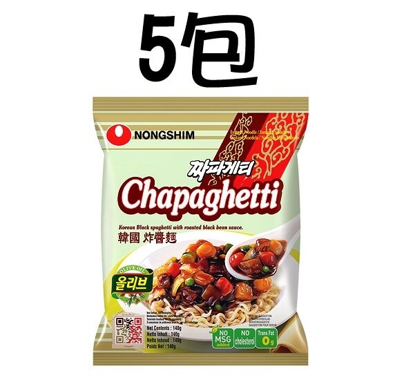 Nongshim Chapagetti Noodle 5 Packs
