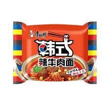 KSF Korean Spicy Beef 101g