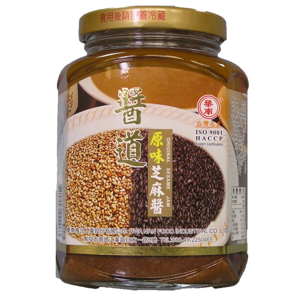 HN Sesame Paste 369g