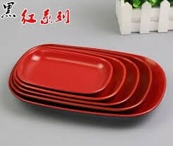 R&amp;B Plate 270*192*26mm