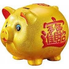 Golden Piggy 7&quot;