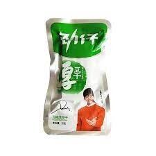 Jinzai Roasted Pickled Pepper 20g