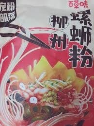 EA Liuzhou Snail Vermicelli 330g