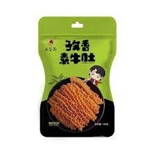 WXZ Honeycomb Cumin 100g