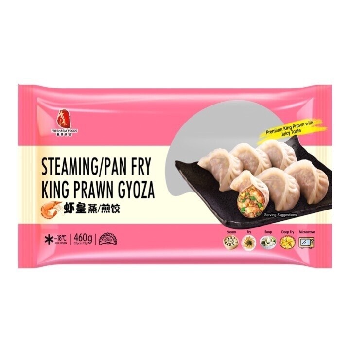Fresh Asia Prawn Gyoza 230g