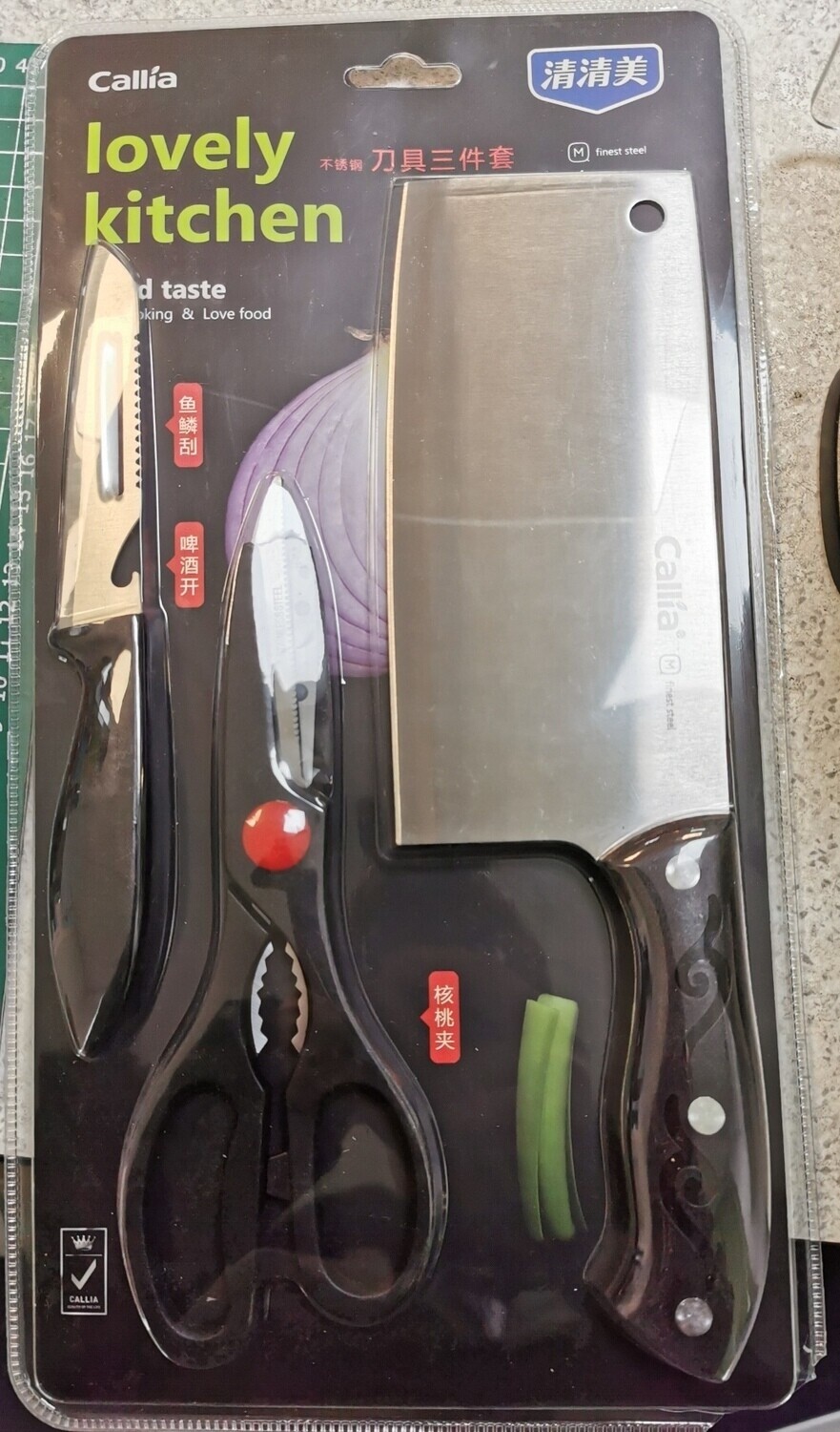 Calia Knife Set 清清美刀具三件套