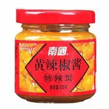 NG Yellow Chilli Sauce - Extra Hot 南國特辣黃辣椒醬100g
