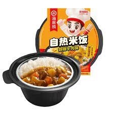 HDL Self-heating Beef Curry Rice 272g