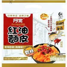 BJ Broad Noodle (4pcs) - Spicy 白家红油面皮麻辣味4连 460g