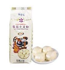 PO Low Gluten Wheat Flour 紫蘭花饅頭專用粉(大)低筋 2.5kg