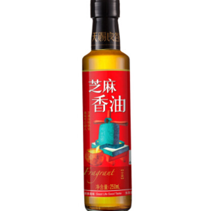 HT Sesame Oil 海天芝麻香油 250ml