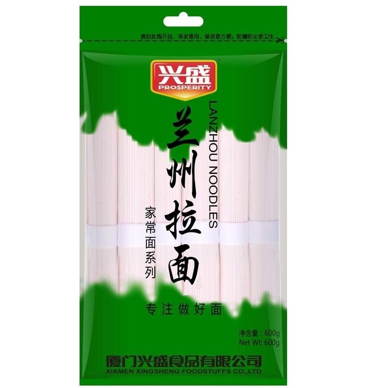 Prosperity Lanzhou Noodles 兴盛兰州拉面 600g