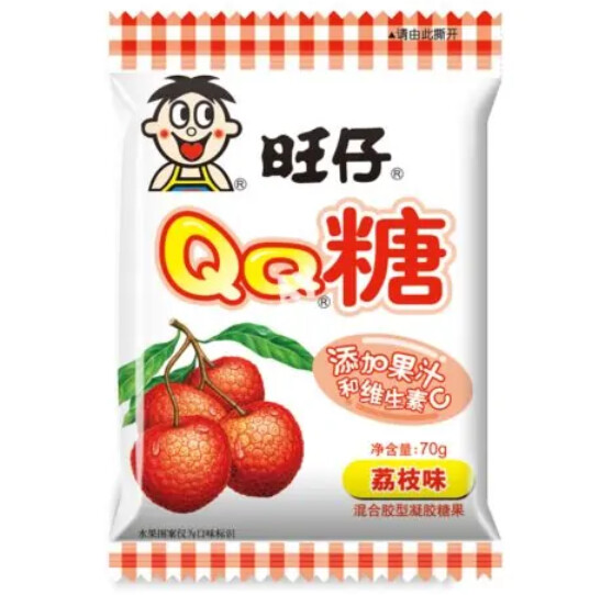WW QQ Gummies - Lychee 70g 旺仔QQ糖-荔枝味