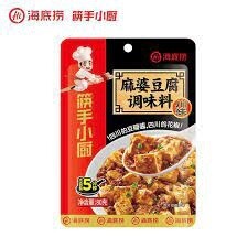 HDL Seasoning for Ma Po Tofu 100g