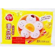 SQ Egg Yolk Buns 三全金沙包 360g