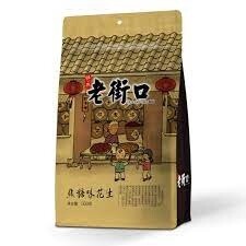 LJK Sunflower Seed Caramel Flv 500g