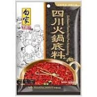 BJ Sichuan Hotpot Base 白家四川火锅底料  200g